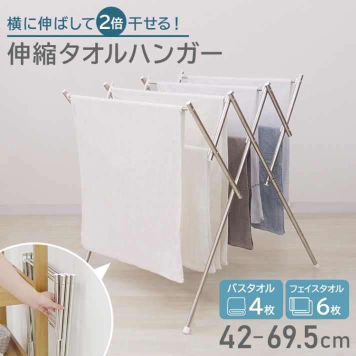 ���̥�����ϥ󥬡�A (��42��69.5�߱���65�߹⤵76.5cm) ������̵����