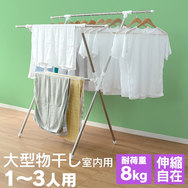 X�� ʪ����������� ���Ĵ��� ���̼� 105��165cm �Ѳٽ�8kg��������̵����