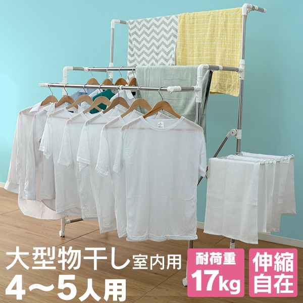 �ޤꤿ���� ʪ����������� ���� 150��200cm �Ѳٽ�17kg