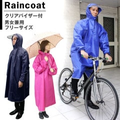 󥰾 쥤󥳡 (ꥢХդ)