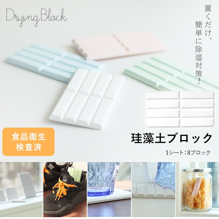 �����ڥ֥��å����ʥ��å��󡡷������������ࡡ��¸������ޡ� ¿����