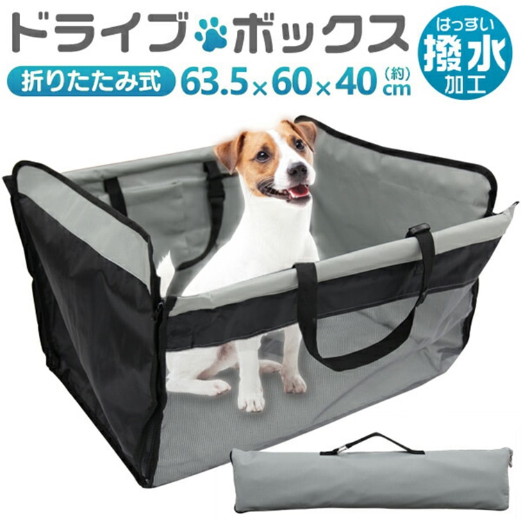 �ڥå��ѡ��ɥ饤�֥ܥå��� ������̵����