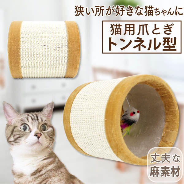 �ȥ�ͥ뷿 ǭ�� �ޤȤ� ��