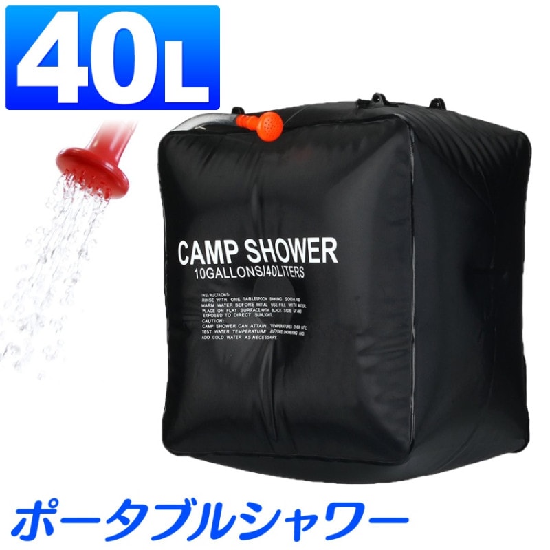 ��MERMONT�� ������ �ݡ����֥륷�� ��40L�� �������Ѵʰץ��� ��ư�� �������������� �����ѥ���