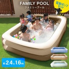 ����ư�ݥ�ץ��åȡ� �ӥˡ���ס��� (240 x 160cm) �緿 �ס��� �����ѥס��� �ե��ߥ꡼�ס��� ���å��ס���  ����̵��