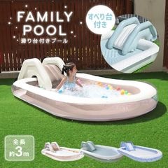 ���٤����դ� �ե��ߥ꡼�ס��� (250 x 160cm) ������ �ӥˡ���ס��� �緿 �Ҷ� ���å� �ס��� ������̵����