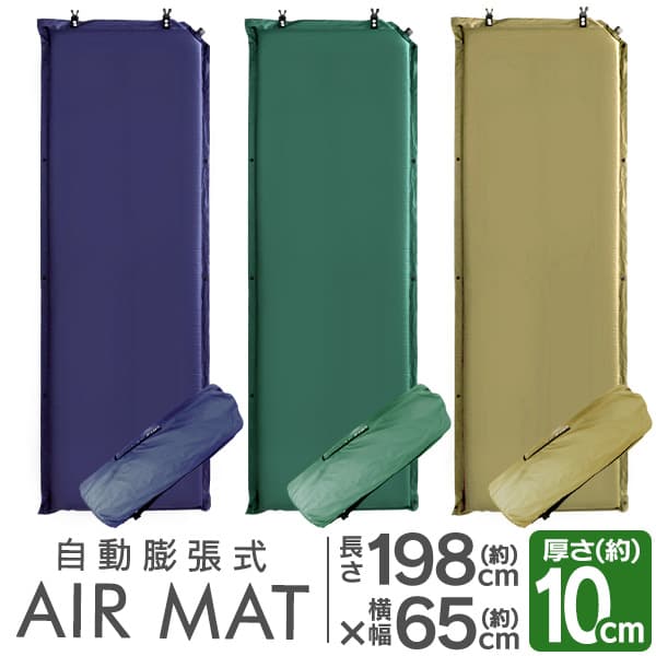 ��MERMONT�� ������ �����ԥ󥰥ޥå� ��ư��ĥ�������ޥޥå� �����ޥå�10cm ���󥰥� S������  ����ե졼�����ޥåȡ�����̵����