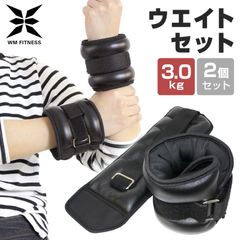 �������ȥ��å� ( 3kg x 2�ĥ��å� )������̵��