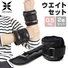 �������ȥ��å� ( 0.5kg x 2�ĥ��å� )������̵��