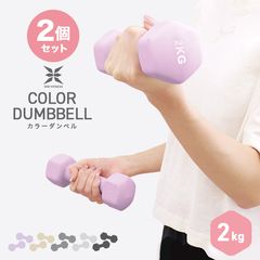 WM Fitness 顼٥ (2kg) x (2ĥå) 5Ÿ ̵