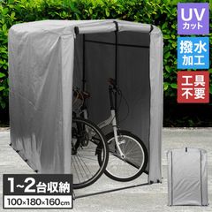 ϥ 2 ž֤ ʪ 졼   ݡ ž֤ ̵