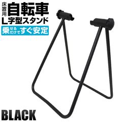 ž֥ ݤʤ Х ֤ ž֥ǥץ쥤 إ žΩ žѥǥץ쥤 ̵