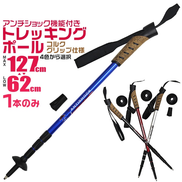 ������� �ȥ�å��� �ݡ��� �������Ҷ��� ���� ���ƥå� 2�ܥ��å� �л��Ѿ�  ���������å���ǽ��