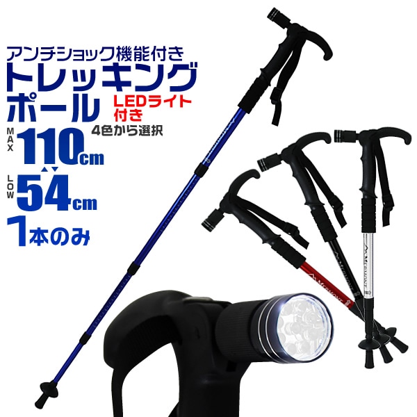 ������� �ȥ�å��� �ݡ��� LED�饤����� ���� ���ƥå� 2�ܥ��å� �л��Ѿ�  ���������å���ǽ��