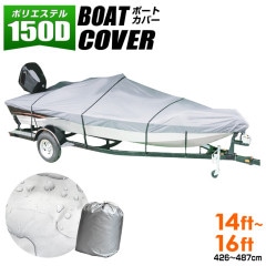 �ܡ������ѥ��С�����14ft��16ft�� ���Υ��С� ���å���150D