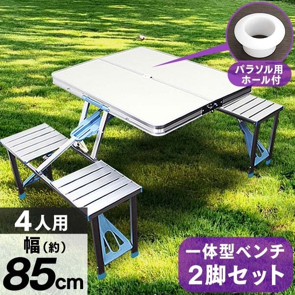 ��MERMONT�� ������ �����ȥɥ� �ơ��֥� �ޤꤿ���� �ơ��֥� �٥�����η� ��85�߱���67�߹⤵66cm ������̵����