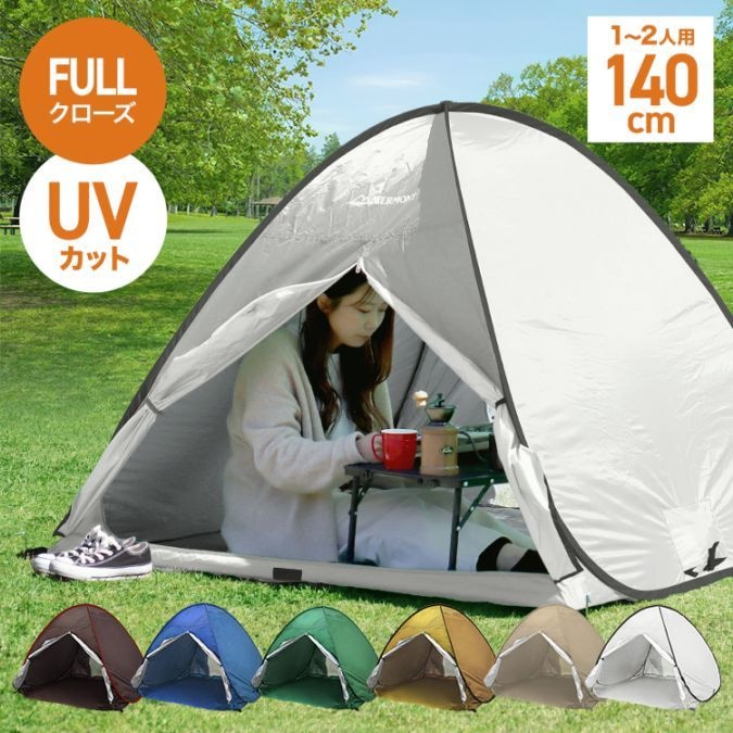 新品】Oztrail Hightower Mansion 8人用2部屋テント 新品】Oztrail