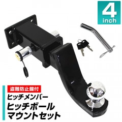 �ȥ졼�顼 ���� 4�� �ҥå����С� 4�����