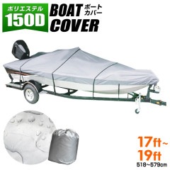 �ܡ������ѥ��С� ��17ft -19ft�� ���Υ��С� ���å���150D