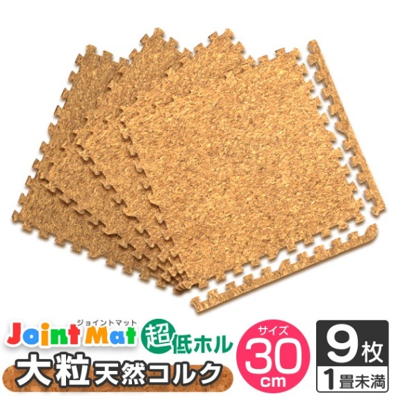 륯 祤ȥޥå (30x30cm) 0.8cm ˼б  1 30cm ԡȹ ̵