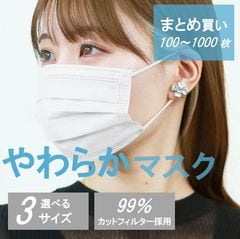 �ڤޤȤ��㤤�� ��100��1000������� �Կ��ۥޥ��� �� ��̩�ٻ��ع�¤ Ω�Υץ꡼�Ĳù� �Ρ����磻�䡼 ���ȥ֥����� ������Բġۡ�����̵����