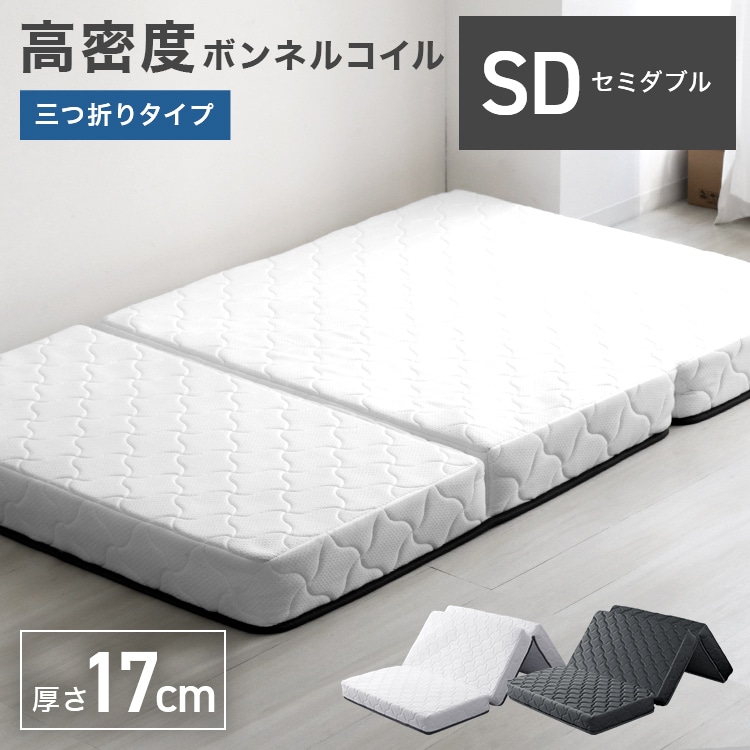 ��̩�٥ܥ�ͥ륳���� �ޥåȥ쥹�ڻ����ޤ��(���ߥ��֥�) (����17cm) ���ץ�󥰥ޥåȥ쥹 �Ť�  �ڥ���ѥ��Ȱ��̺���ۡ�����̵����