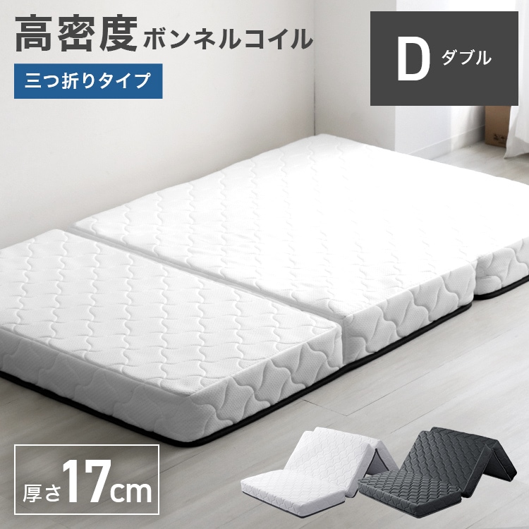 ��̩�٥ܥ�ͥ륳���� �ޥåȥ쥹�ڻ����ޤ��(���֥�) (����17cm) ���ץ�󥰥ޥåȥ쥹 �Ť�  �ڥ���ѥ��Ȱ��̺���ۡ�����̵����