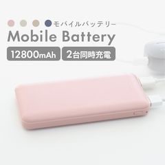 ��Х���Хåƥ꡼ ���� iPhone ������ ���� 12800mAh 2��Ʊ������ PSE ��н� ���ޥ� ���� ���Ŵ� mini Android �Хåƥ꡼ ����̵��