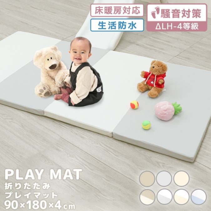 WGP2025 上位賞 プレイマット Amazon.co.jp: GENESIS プレイマット カードゲーム TCG リモート