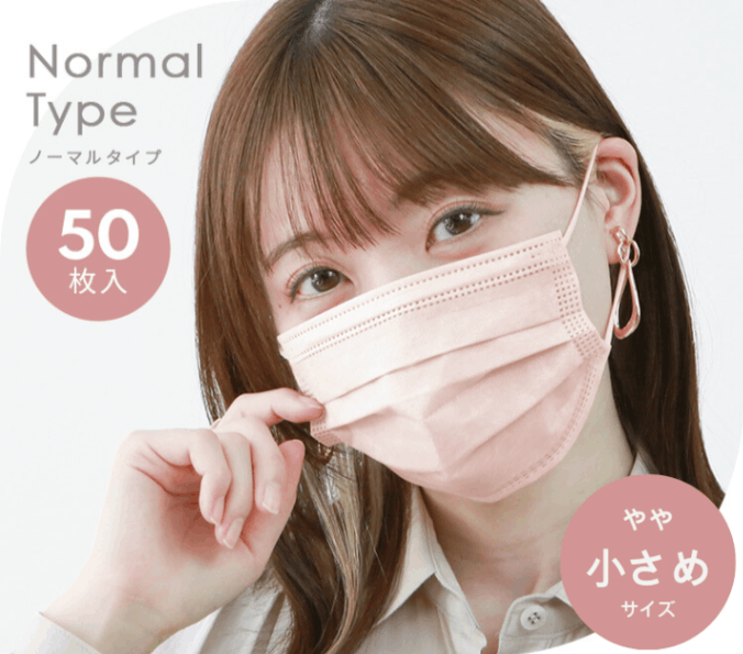 ( 侮᥵ 16590mm ) Pleats Style Jewel Flap Mask 奨եå ץ꡼ 쿧 奢 顼 Կ 餫 ȤΤ  ޥ 50 ̵