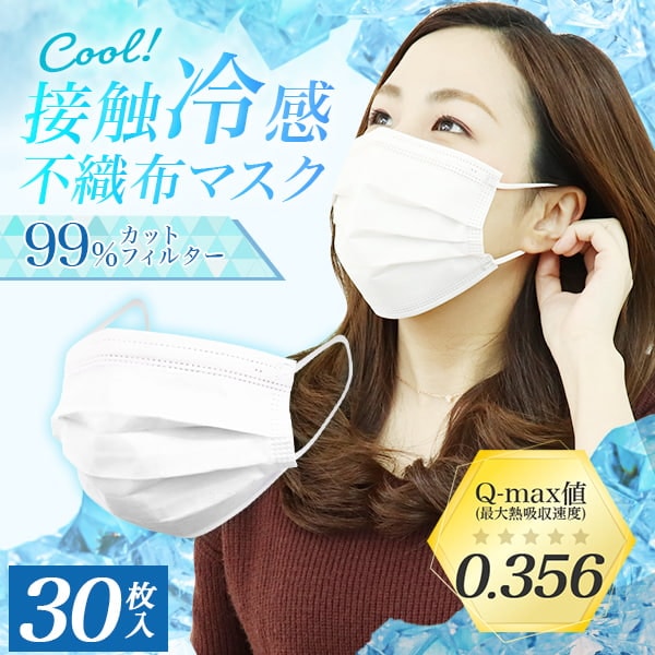 ʤŬ 䴶Կۥޥ Ҥܿ䴶Կۥޥ 99󥫥åȥե륿 3ع¤ ȤΤ  Ҷ