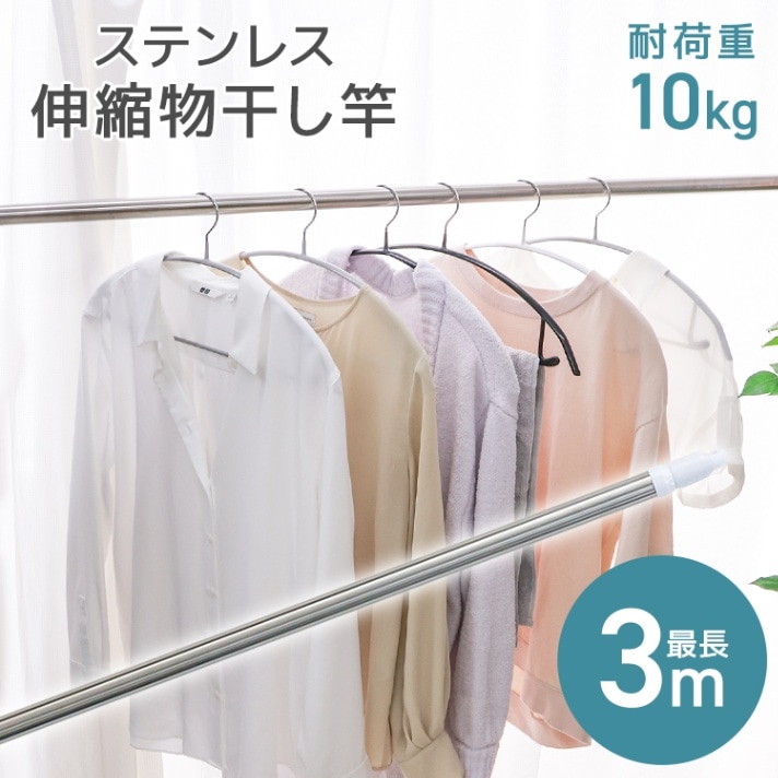 ����ʪ������ (2.2m��3m) ���ƥ�쥹 �٥����� ������ ���� ����ʪ���� �������� ���Ĵ��� �������� �ڤޤȤ��㤤�����