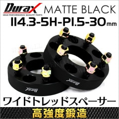 ��Durax��  �磻�ɥȥ�åɥ��ڡ����� �磻�ȥ� ���ڡ����� 30mm �֥�å� �� PCD114.3 5�� M12��1.5 2�祻�åȡ�����̵����
