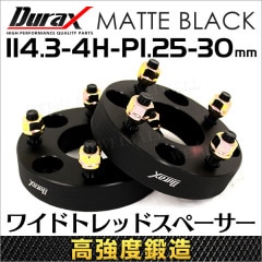 ��Durax��  �磻�ɥȥ�åɥ��ڡ����� �磻�ȥ� ���ڡ����� 30mm �֥�å� �� PCD114.3 4�� M12��1.25 2�祻�åȡ�����̵����