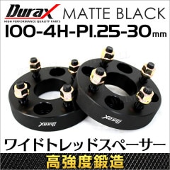 ��Durax��  �磻�ɥȥ�åɥ��ڡ����� �磻�ȥ� ���ڡ����� 30mm �֥�å� �� PCD100 4�� M12��1.25 2�祻�åȡ�����̵����