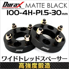 ��Durax��  �磻�ɥȥ�åɥ��ڡ����� �磻�ȥ� ���ڡ����� 30mm �֥�å� �� PCD100 4�� M12��1.5 2�祻�åȡ�����̵����