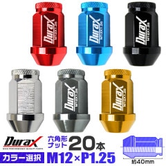 Durax ۥ ʥå 졼󥰥ʥå   Х  20 顼  ʥå 硼  P1.25 ڿ̵ۡ
