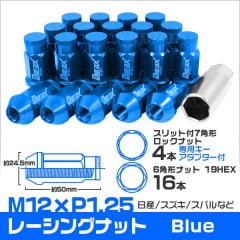 Durax ۥ ʥå 졼󥰥ʥå   20      åʥå ѥåդ P1.25 BBP125-LFR
