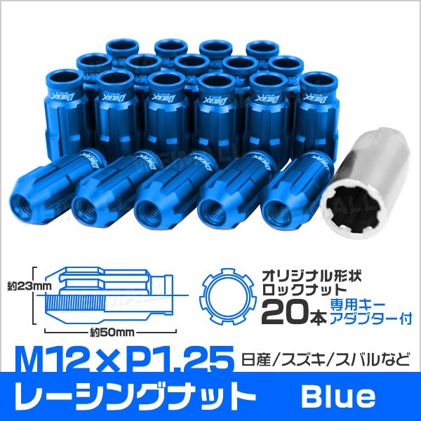 Durax ۥ ʥå 졼󥰥ʥå   20      åʥå ѥåդ P1.25 BBP125-LR