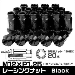 Durax ۥ ʥå 졼󥰥ʥå   20      P1.25 BBP125-L