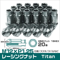 Durax ۥ ʥå 졼󥰥ʥå   20      P1.25 BBP125-L