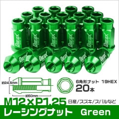 Durax ۥ ʥå 졼󥰥ʥå   20      P1.25 BBP125-L