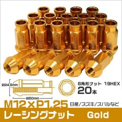 Durax ۥ ʥå 졼󥰥ʥå   20      P1.25 BBP125-L