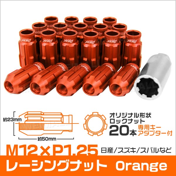 Durax ۥ ʥå 졼󥰥ʥå  Х  20 顼  ʥå  åʥå ѥåդ  P1.25̵
