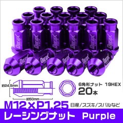 Durax ۥ ʥå 졼󥰥ʥå  Х  20 ޥʥå 顼 ʥå   P1.25̵