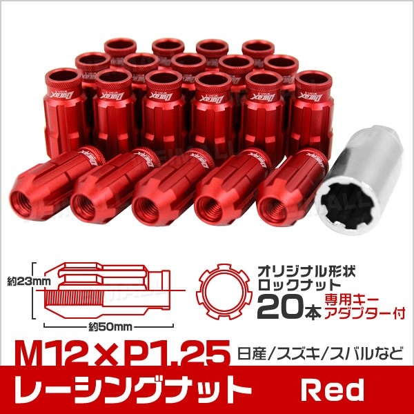Durax ۥ ʥå 졼󥰥ʥå   20      åʥå ѥåդ P1.25 BBP125-LR