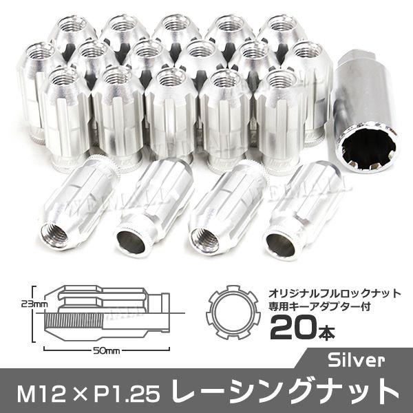 Durax ۥ ʥå 졼󥰥ʥå   20      åʥå ѥåդ P1.25 BBP125-LR