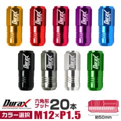 Durax ۥ ʥå 졼󥰥ʥå ۥʥå ȥ西 ɩ ۥ ޥĥ  ϥ 20 ޥʥå 顼 ʥå   P1.5 ڿ̵ۡ