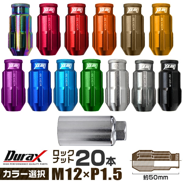 nut-107bk-20-g_1.jpg