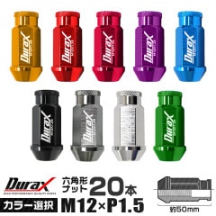 Durax ۥ ʥå 졼󥰥ʥå ۥʥå ȥ西 ɩ ۥ ޥĥ  ϥ 20 顼  ʥå   P1.5 ڿ̵ۡ